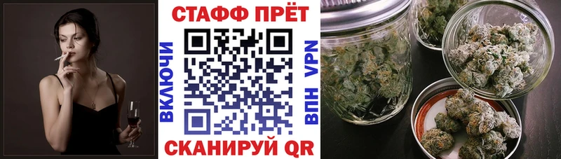 Где купить наркоту Сокол Каннабис  A-PVP  МЕТАДОН  Вейп ТГК  Гашиш  Меф мяу мяу 