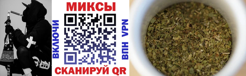 БУТИРАТ оксибутират  Сокол 
