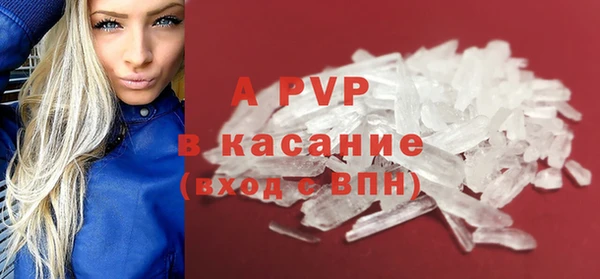 меф Алексеевка