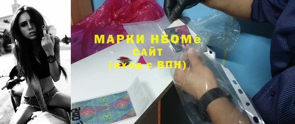 меф Алексеевка