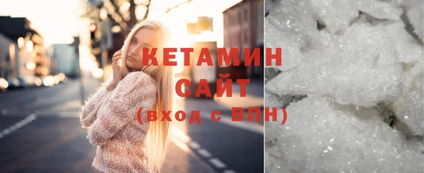 дживик Абинск