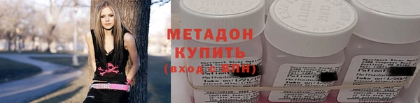 метадон Алзамай