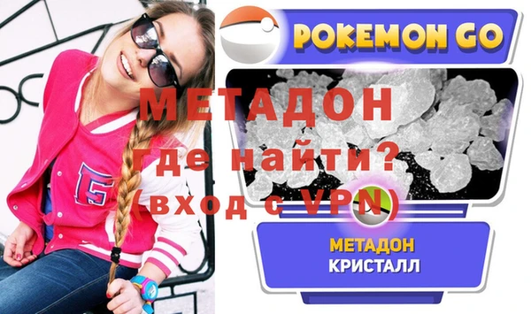 дурь Алексин
