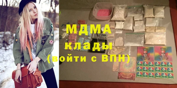меф Алексеевка