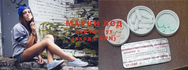 меф Алексеевка