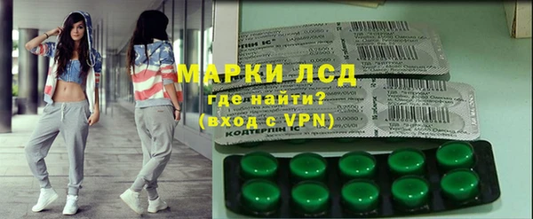 меф Алексеевка