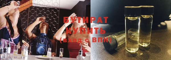 меф Алексеевка