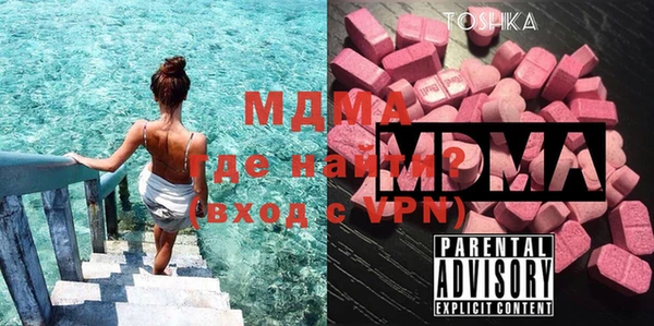 дурь Алексин