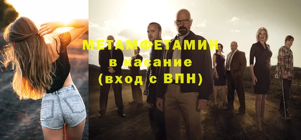 метадон Алзамай
