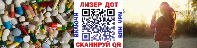 что такое   блэк спрут как войти  LSD-25 экстази ecstasy  Сокол 