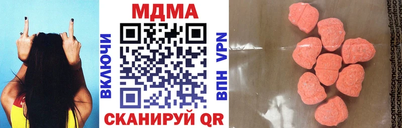 MDMA crystal  Сокол 