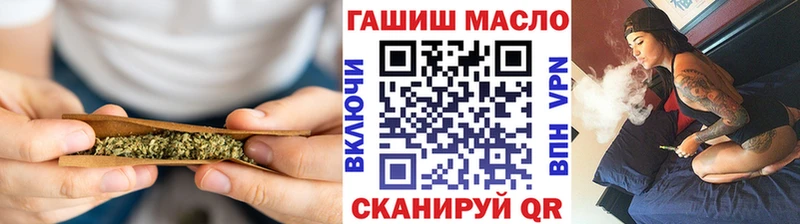 KRAKEN ссылки  Сокол  ТГК вейп с тгк 